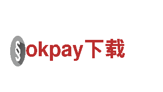 玩转okpay下载，精彩创意广告尽在其中！
